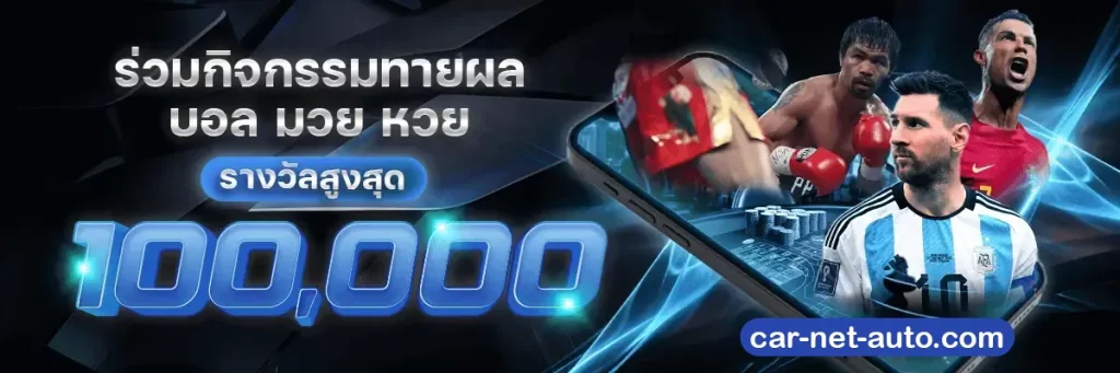 nak99